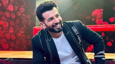 The 50 will premiere on February 1.