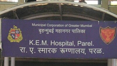KEM Hospital in Mumbai (Image: PTI)
