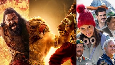 The final nominations list for the upcoming Academy Awards will be released on January 22, 2026.