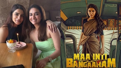 Keerthy Suresh’s Reaction To Samantha Ruth Prabhu’s Maa Inti Bangaaram Teaser Wins Hearts