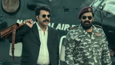 Mammootty And Mohanlal wrapped up the film's shoot on January 4, 2026. (Photo: IANS)