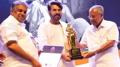 Padma Bhushan Awardee Mammootty Receives Best Actor For Bramayugam, Thanks Everyone