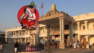 The KSTDC Mantralayam package covers transportation and the planned itinerary, offering a cost-effective option for devotees from Bengaluru.