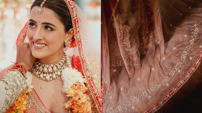 Nupur Sanon wore a a coral-to-red ombre lehenga by Manish Malhotra.