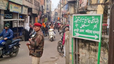 Sambhal: A security personnel stands guard near the Shahi Jama Masjid amid heavy deployment (File photo: PTI)