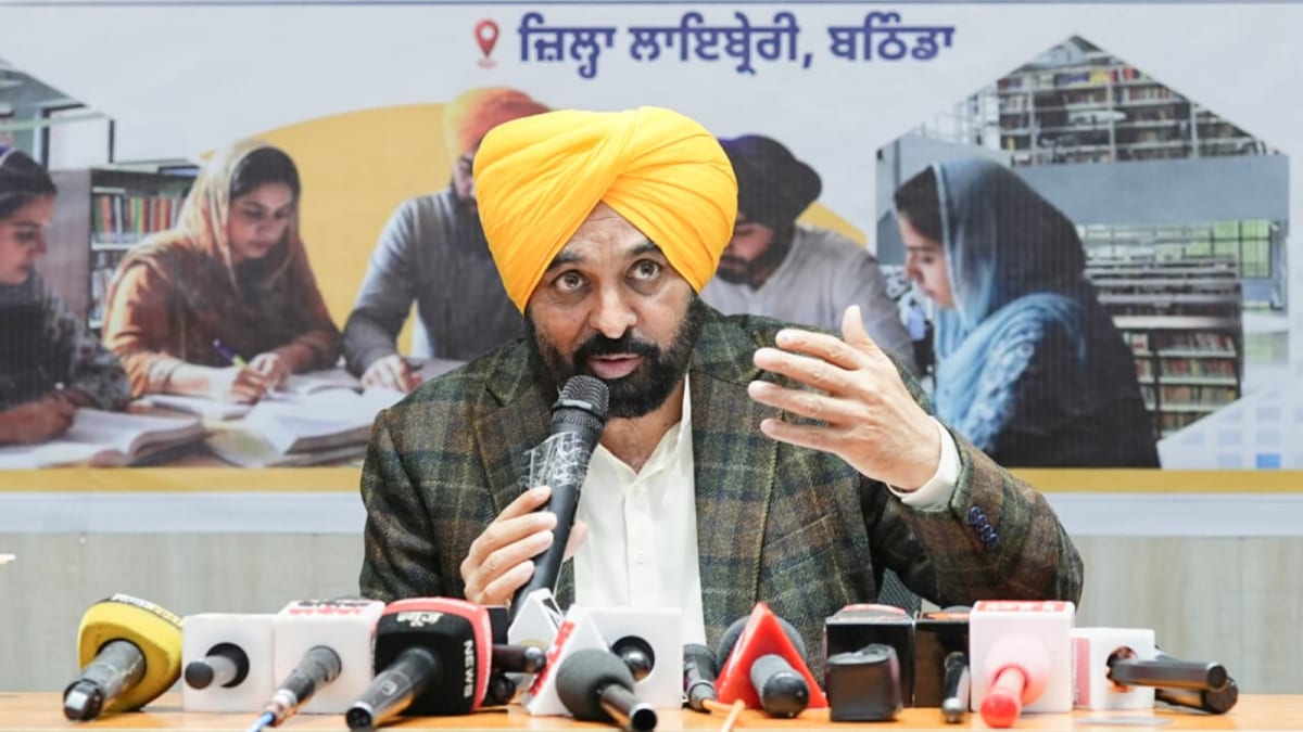 Punjab Making Strenuous Efforts To Prepare Youth For Futuristic Competitions: Bhagwant Mann