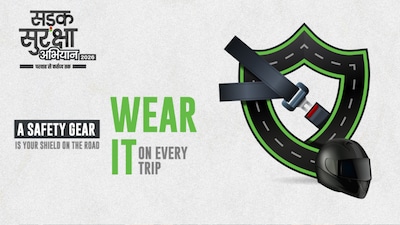 At the heart of the campaign lies a simple yet powerful idea: when people begin to care for one another, responsibility naturally follows.