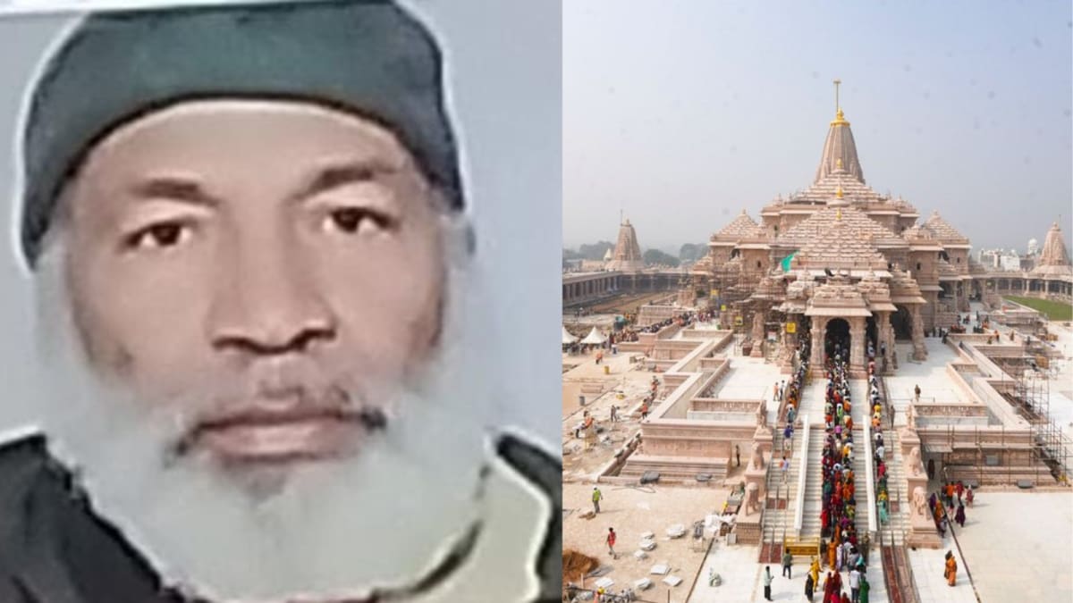 Srinagar Man Held, Questioned Over Suspicious Activity In Ayodhya Ram Temple Complex