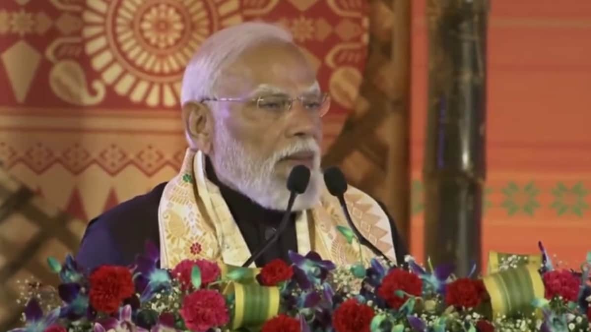 'Want Assam's Culture To Be Recognised Globally': PM Modi At Bagurumba Dwhou Event In Guwahati