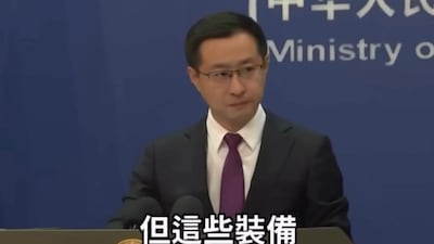 The US operation, conducted by American forces in Venezuela, resulted in Nicolas Maduro’s detention.