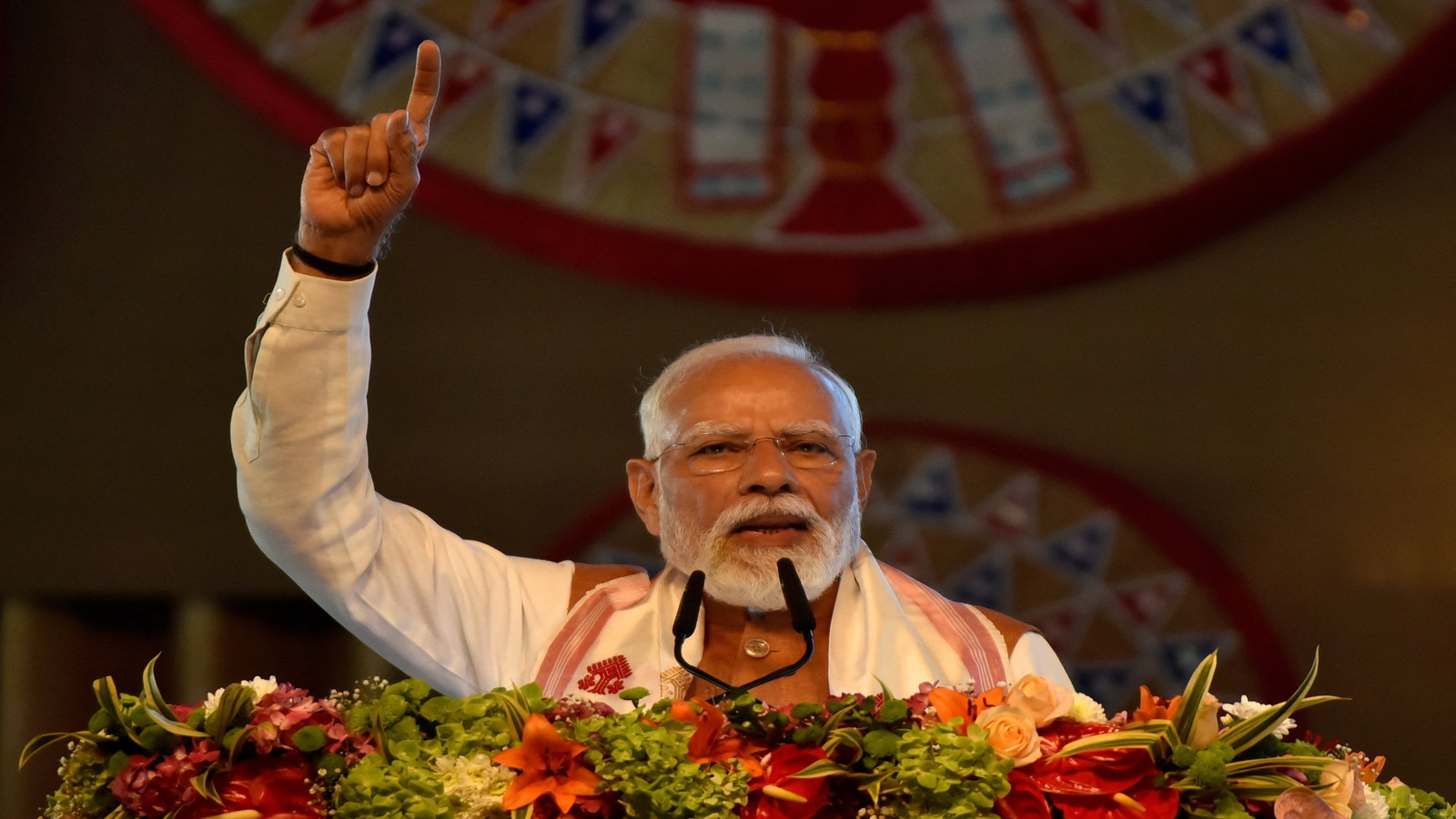 Modi Modi