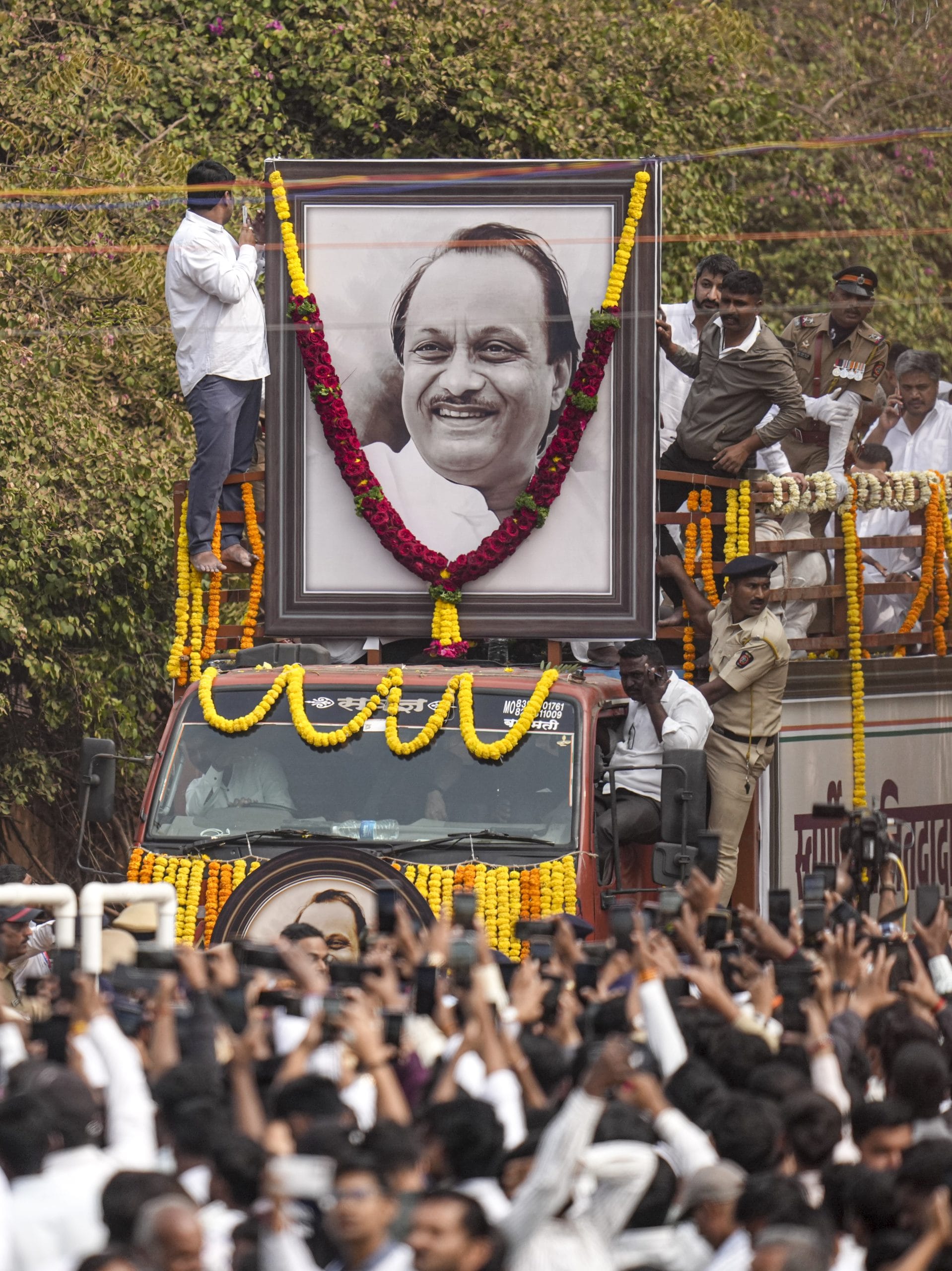 Funeral of Ajit Pawar
