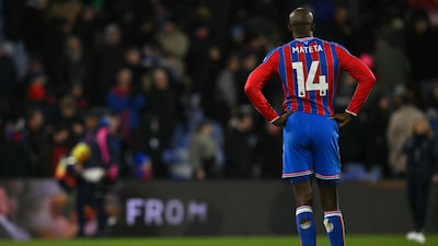 Palace's Jean-Philippe Mateta (AFP)