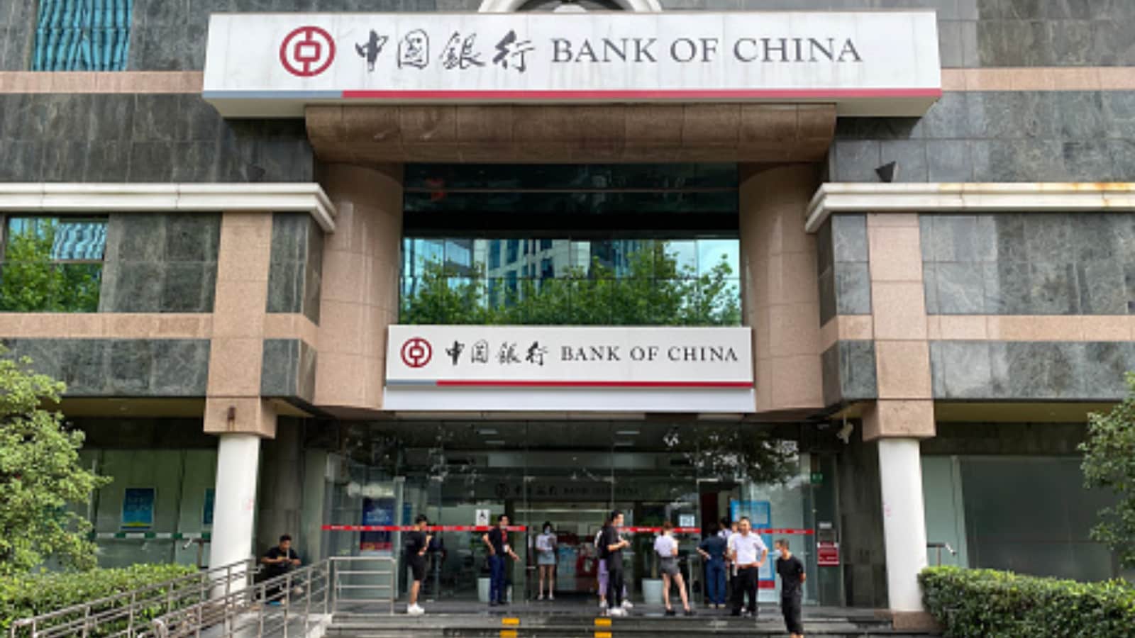 China’s central bank ranks second on the list. The People’s Bank of China manages the country’s banking system and currency. As per the data shown, it holds $6,621.1 billion in total assets, reflecting China’s large and expanding financial system.
