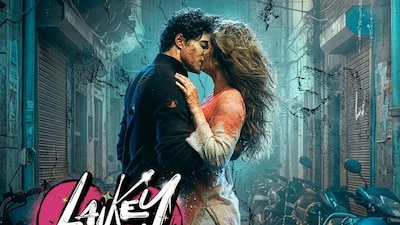 Laikey Laikaa releases in theatres in Summer 2026.