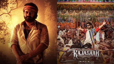 Rishab Shetty Wishes Prabhas And Entire Team Of The Raja Saab A 'Massive Blockbuster Hit