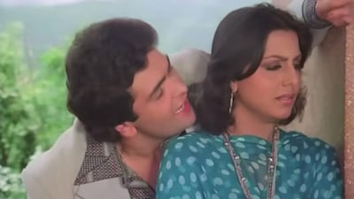 Rishi and Neetu worked together on several films like Amar Akbar Anthony.