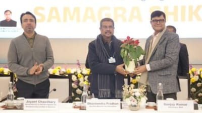 The meeting aimed to create a strategic roadmap for Samagra Shiksha 3.0.