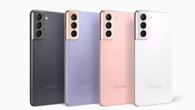 This is the end of the Galaxy S21 series for Samsung.