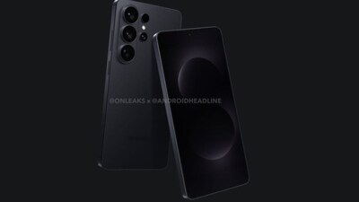 Samsung Galaxy S26 series launch will once again have three models