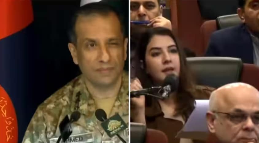 One of the incidents that went viral occurred in December 2025. During a press conference, Chaudhry winked and smiled at female journalist Absa Komal after she questioned him about remarks on former Pakistan Prime Minister Imran Khan.