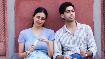 Simar also expresses gratitude to family, teachers, and hopes for a heartfelt 2026. 