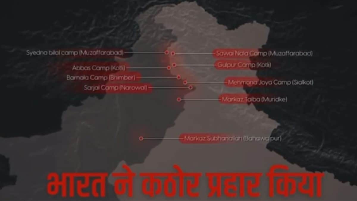 New Operation Sindoor Shows Precision Strikes On Terror Bases, Airbases In Pakistan | Video