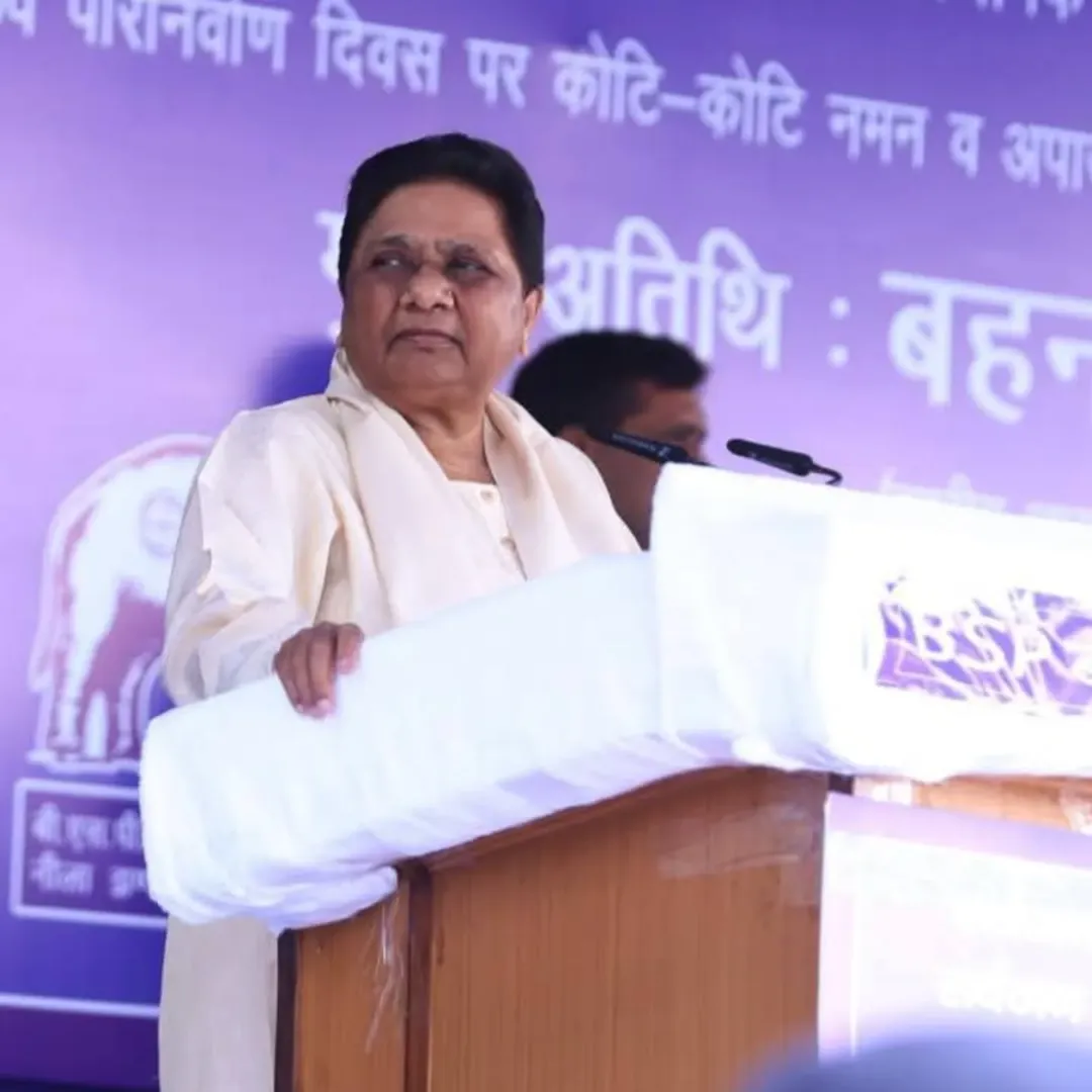 She served her first term as Chief Minister from June 1995 to October 1995, the second from March 1997-September 1997, and the third from 2002-03.