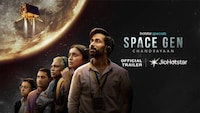 Space Gen Chandrayaan review, TVF Chandrayaan series, Chandrayaan 3 web series, ISRO drama series, Nakuul Mehta Space Gen, Shriya Saran ISRO series, Prakash Belawadi Chandrayaan, Indian space mission series, patriotic web series, Republic Day watch