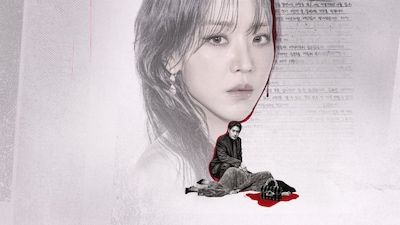 The Art of Sarah, starring Shin Hye-sun and Lee Jun-hyuk, is an upcoming Korean crime thriller that dives into deception, ambition, and false identities. 