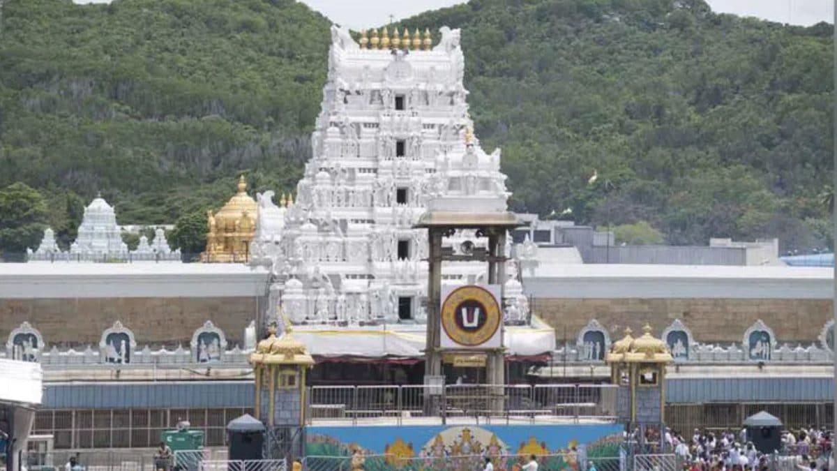 Former Indonesian President Visits Lord Venkateswara Temple In Tirumala