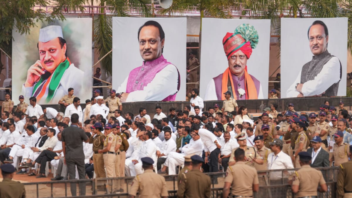Ajit Pawar Funeral Live Updates: Deputy CM's Last Rites Underway, Supporters Gather For Emotional Farewell
