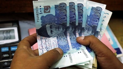 The Pakistan Bureau of Statistics puts the average monthly salary at about 39,000 Pakistani rupees.