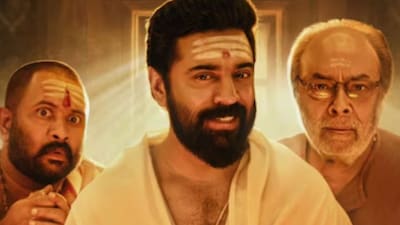 Reports claim that Sarvam Maya will premiere on OTT in early February. (Photo Credit: X)