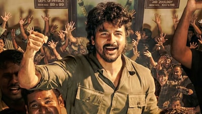 All major political players in Tamil Nadu are jostling for narrative control over Sivakarthikeyan-starrer 'Parasakthi'.(Image: Sourced)
