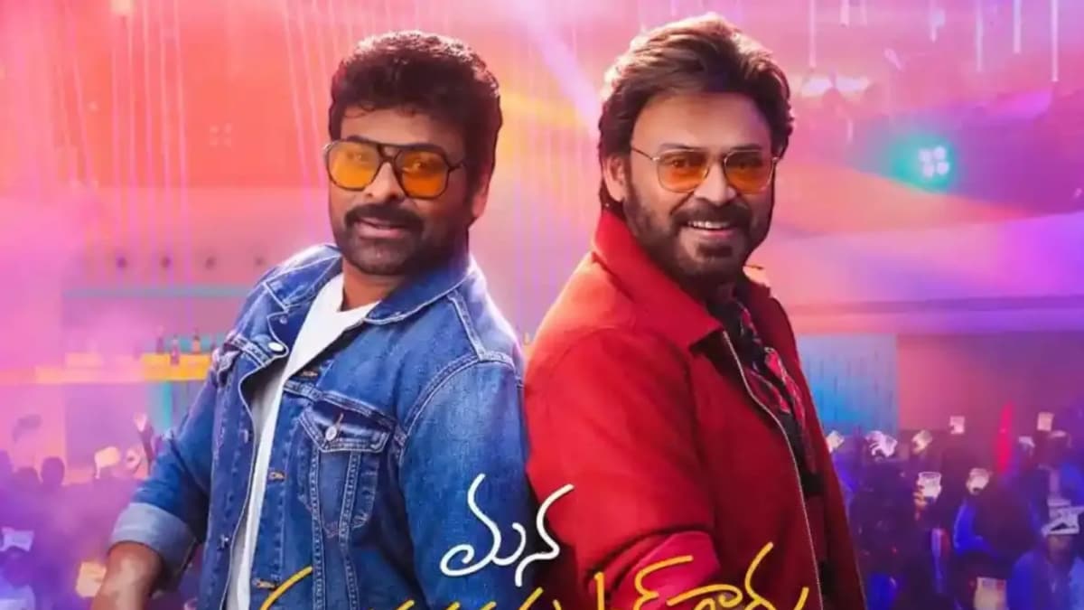 Mana Shankara Vara Prasad Garu X Review: Fans Call Chiranjeev’s Film A ‘One-Man Show’