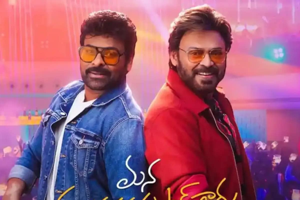 Mana Shankara Vara Prasad Garu X Review: Fans Call Chiranjeev’s Film A ‘One-Man Show’