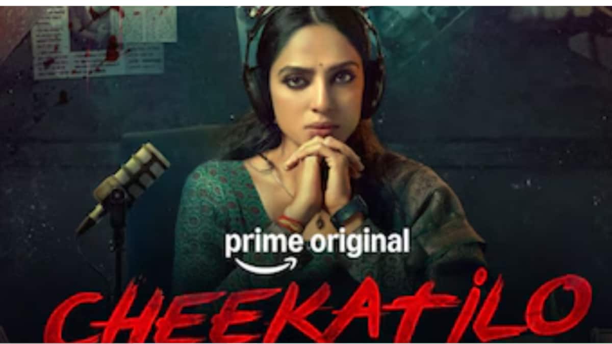 Sobhita Dhulipala’s Crime Thriller Cheekatilo To Premiere On OTT: When And Where To Watch