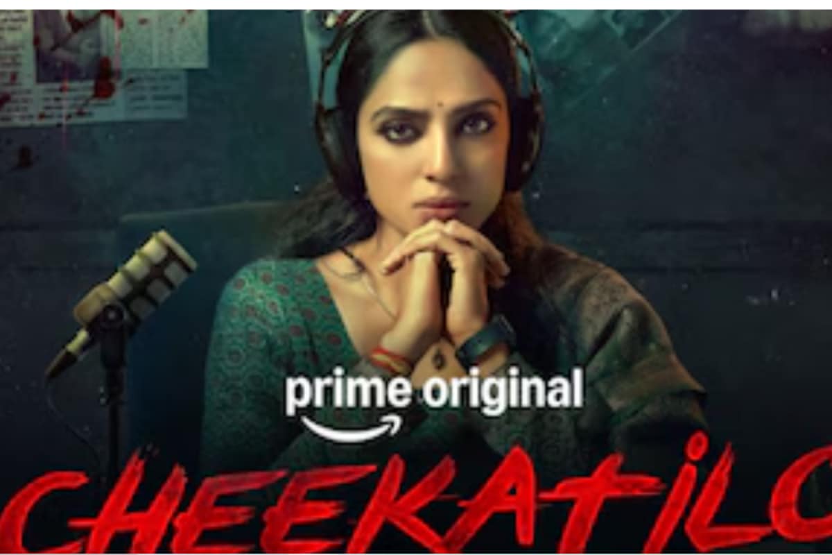 Sobhita Dhulipala’s Crime Thriller Cheekatilo To Premiere On OTT: When And Where To Watch
