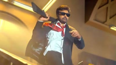 Mana Shankara Vara Prasad Garu stars Nayanthara and Venkatesh. (Photo Credit: X)