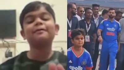 The child caught Kohli's attention ahead of the ODI vs New Zealand. (Photo Credit: Instagram)