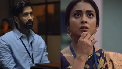 Space Gen: Chandrayaan is releasing on January 23. (Photo Credit: Instagram)