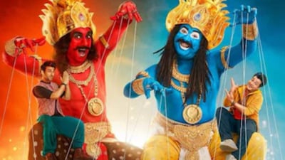 Rahu Ketu released in cinemas on January 16. (Photo Credit: X)