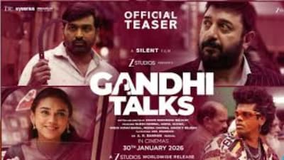 Gandhi Talks will hit the theatres on January 30(Photo Credit : X)
