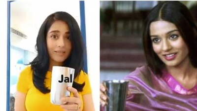 The ad has references to Amrita’s film Vivah.(Photo Credit : X)