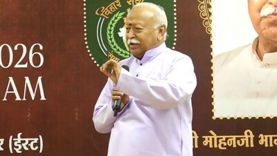 RSS Chief Dr. Mohan Bhagwat. (PTI)