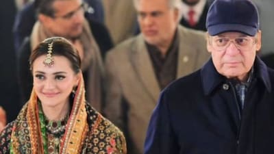 Marriyum Aurangzeb is a member of the PML-N. (Photo Credit: X)