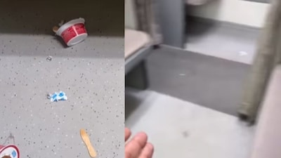 Vande Bharat Sleeper Train connects Howrah Junction with Kamakhya Junction (Guwahati). (Photo Credit: Instagram)