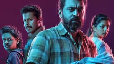 Top South Indian theatrical releases to watch this week. (Photo Credit: X)