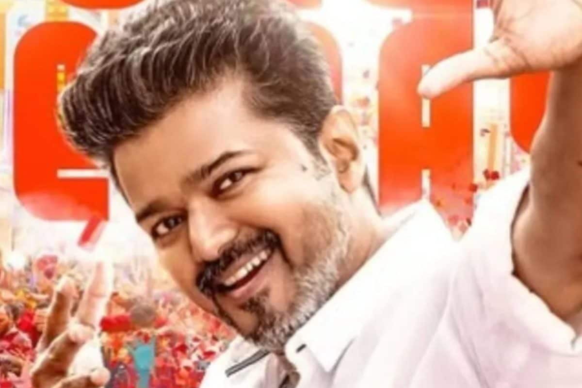 Vijay’s Jana Nayagan Makers Warn Of Strict Action Over Sharing Leaked Clips: ‘Serious Criminal Offence’